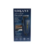 Sakony Clipper