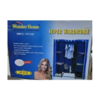 wonder home storage box